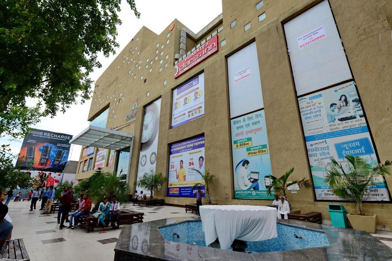 Vijaya Tej Clarks Inn Patna  Zewnętrze zdjęcie